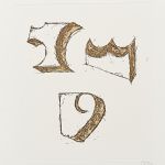 1084 8318 ETCHING